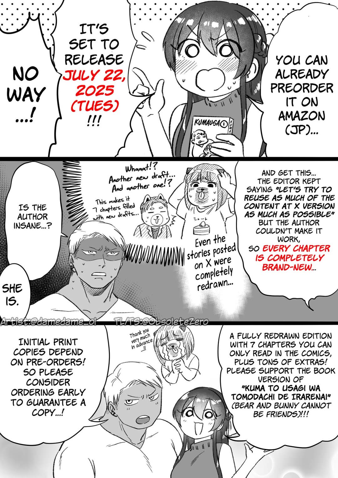 Bear and Bunny Cannot Be Friends, Chapter 71.5 image 2